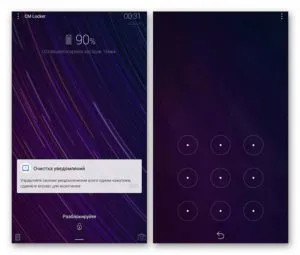 Как сменить обои экрана блокировки телефона Android