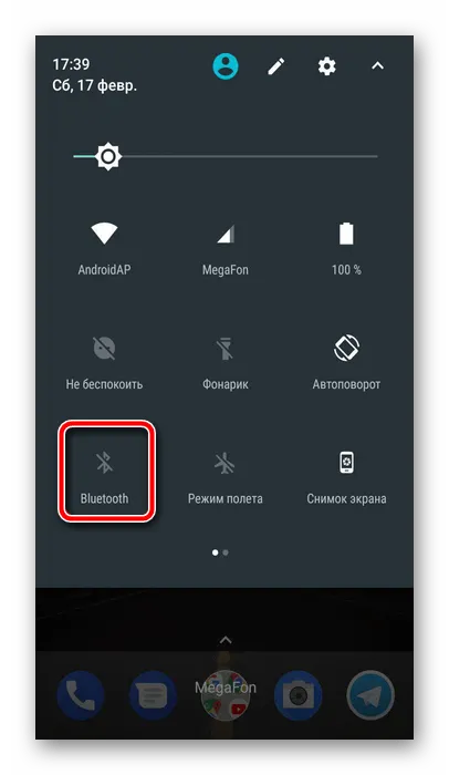 Включить Bluetooth на Android-устройстве