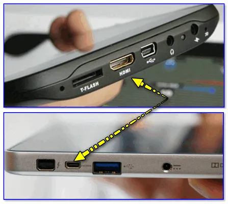 Телефоны с Micro-HDMI портами