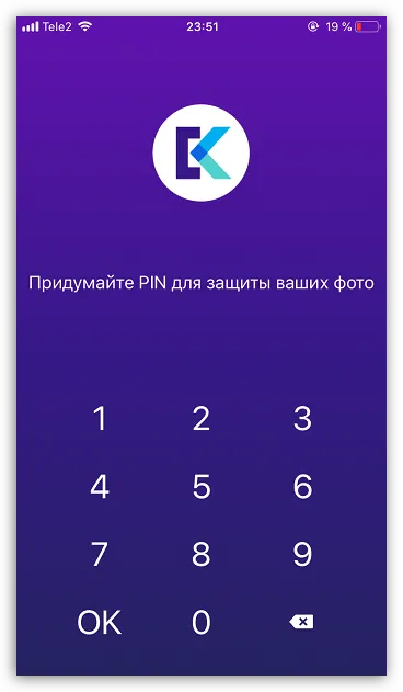 Создание пин-кода в приложении Keepsafe на iPhone