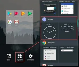 Как добавить или убрать часы с экрана блокировки телефона Android