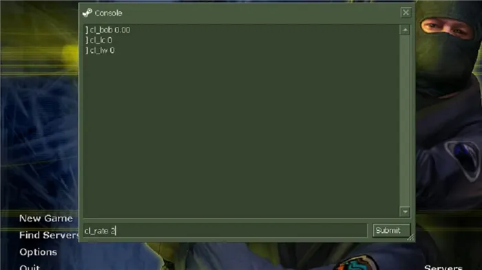 Консоль в CS 1.6