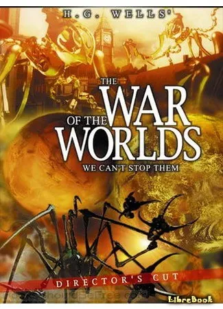 книга Война миров (The War of the Worlds) 08.05.14
