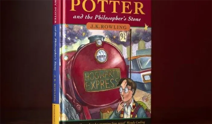 Первое издание «Гарри Поттера»