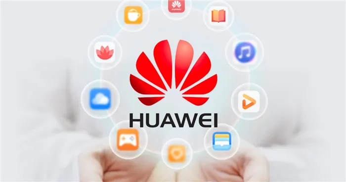 Логотип Huawei с различными сервисами вокруг в ладонях