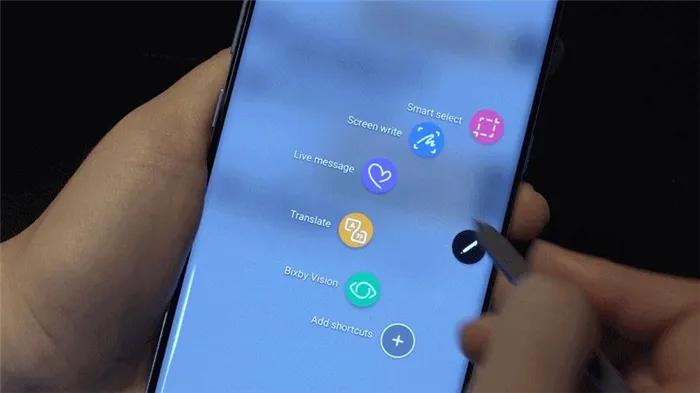 Как Сделать Скриншот на Самсунге - 7 Способов Создания Фото Экрана на Телефоне Андроид