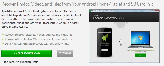 Официальная страница загрузки 7-Data Android Recovery