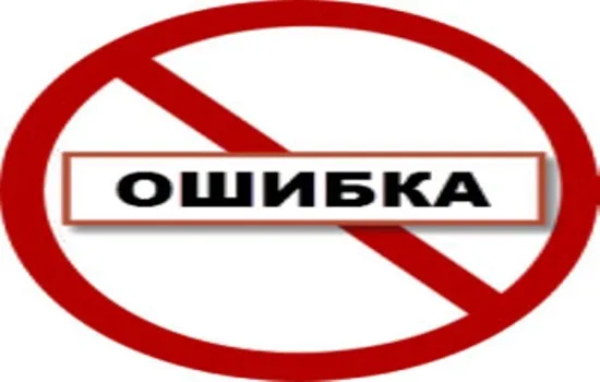 Бесконтактная оплата Тинькофф – инструкция по применению