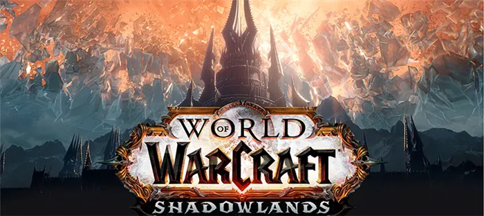 World of Warcraft заработок на rmt