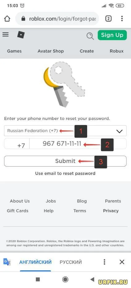 Восстановить пароль Роблокс в мобильной версии через браузер