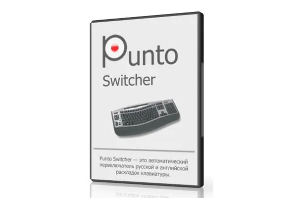 Программа Punto Switcher