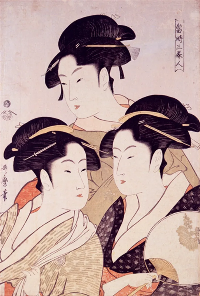 Графика. Утамаро Китагава. «Три знаменитые красавицы» (Гравюра)