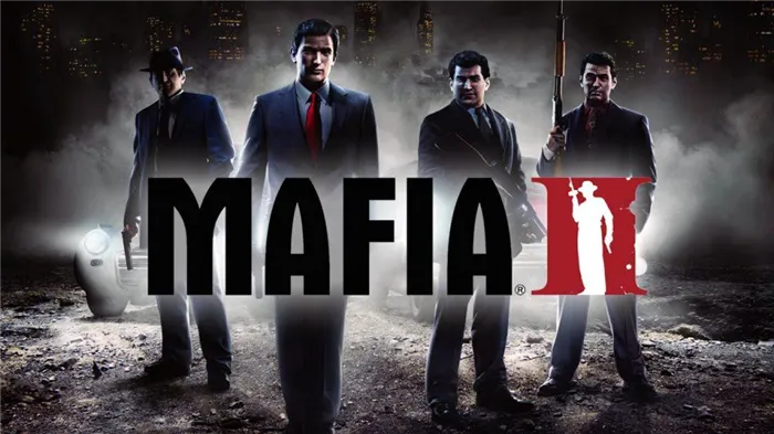 Прохождение Mafia 2 по главам
