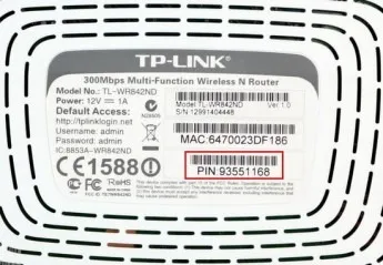 PIN-код WPS на Wi-Fi роутере Tp-link