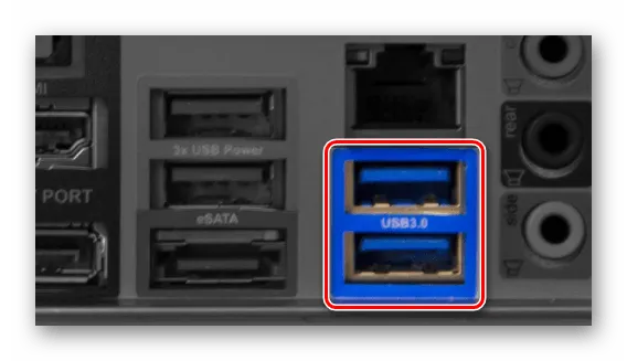 Пример USB портов на компьютере