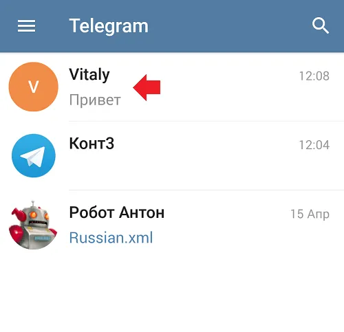 Перессылка медиафайлов из Telegram в WhatsApp