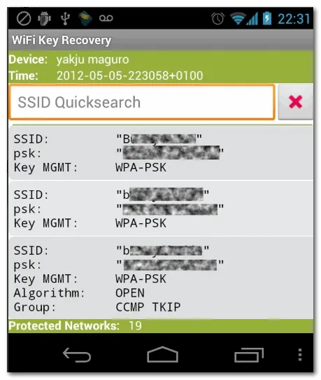 WiFi Key Recovery - пример работы приложения