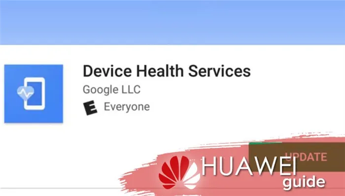 device health services