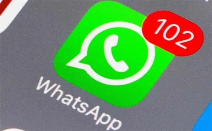 102 уведомления на значке WhatsApp