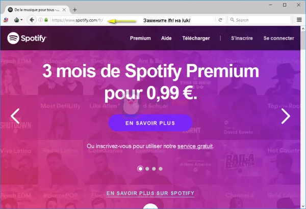Вход в Spotify через Tor