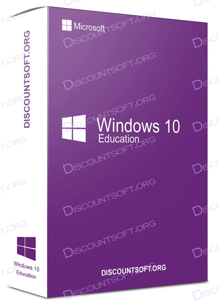 Изображение Windows 10 Education (Для учебного заведения)