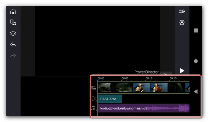 Состояние таймлайна для монтирования видео в PowerDirector для Android