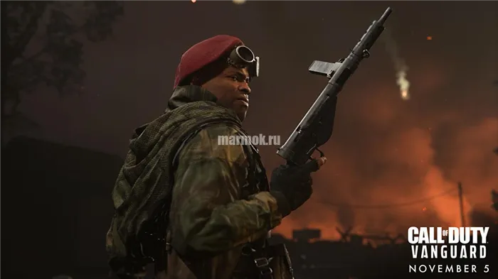 Скриншот из игры Call of Duty Vanguard