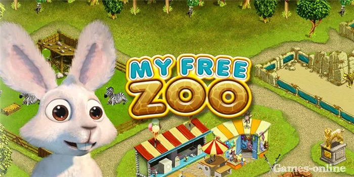 казуальная онлайн игра - My Free Zoo