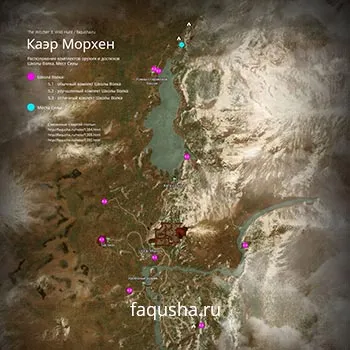 Карта с местоположением комплектов оружия и брони Школы Волка в Каэр Морхене в The Witcher 3: Дикая Охота