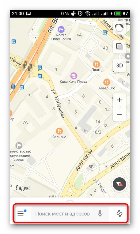 Найти точку в мобильном приложении Яндекс.Карты