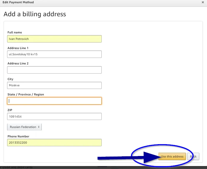 Заполняем имя и фамилию, адрес платежной карты на Амазон