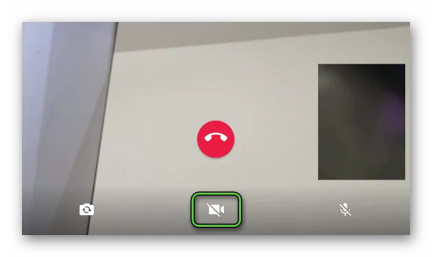 Иконка для отключения камеры в WhatsApp в окне BlueStacks для ПК
