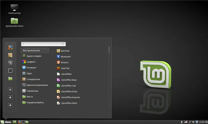 Традиционный рабочий стол с Linux Mint