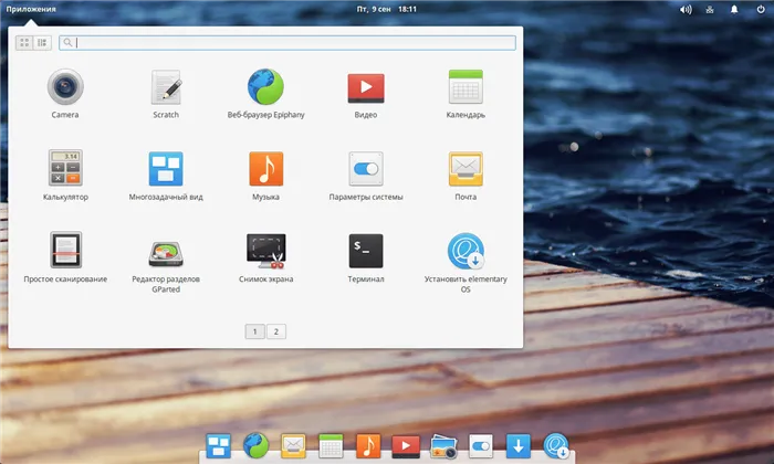 Elementary OS