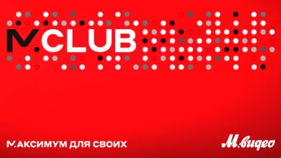 M.Club