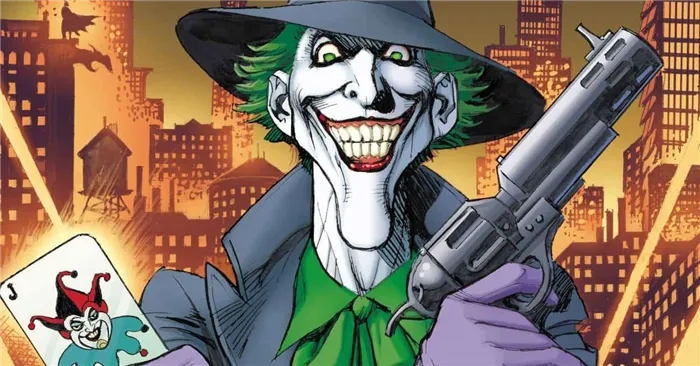 Quien es el Joker