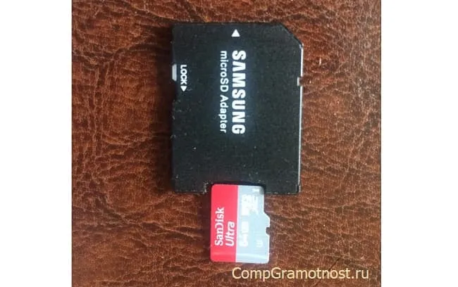 Micro SD рядом переходником карты SD 