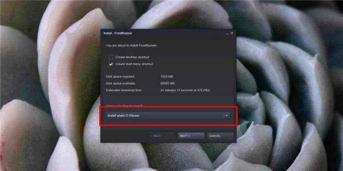 Как найти папку Steam в Windows 10 - все способы