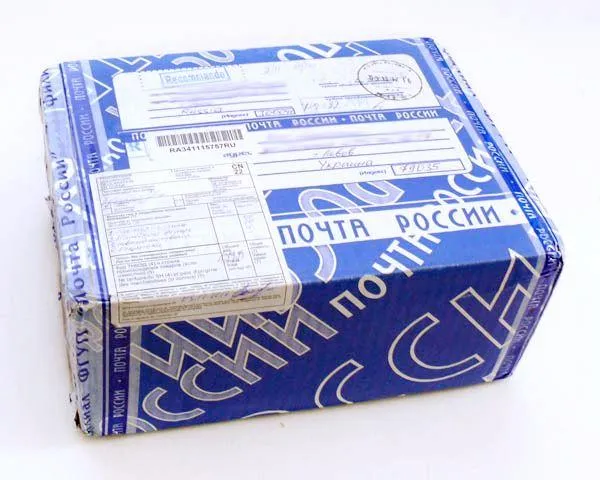 Пример посылки Почта России