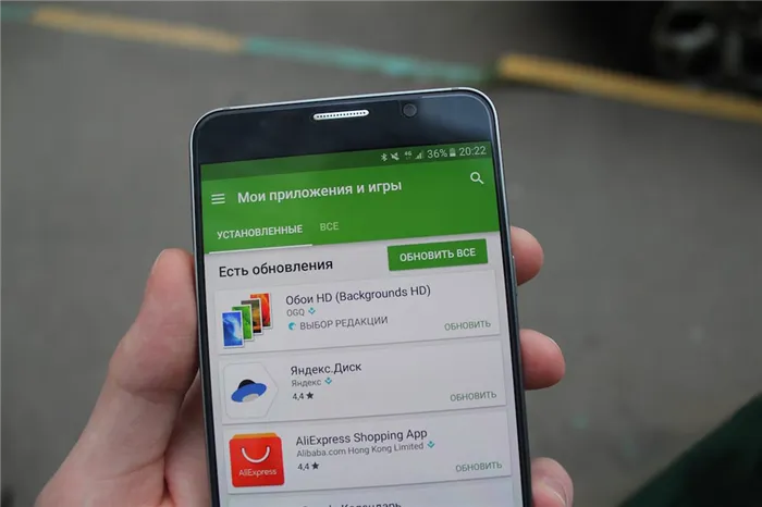 Кнопка для ручного обновления приложения в системе Android
