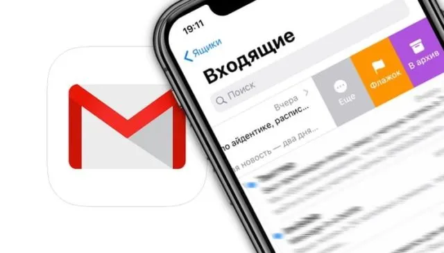 Значок Gmail и входящие письма на рабочем столе смартфона