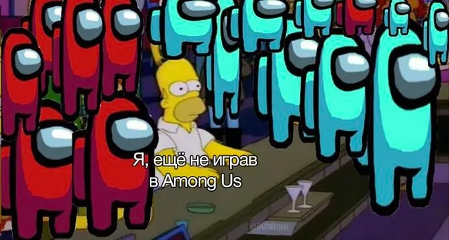 Гомер Симпсон среди крюмейтов