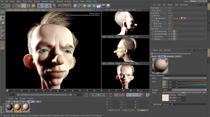 Cinema 4D программа для создания анимации