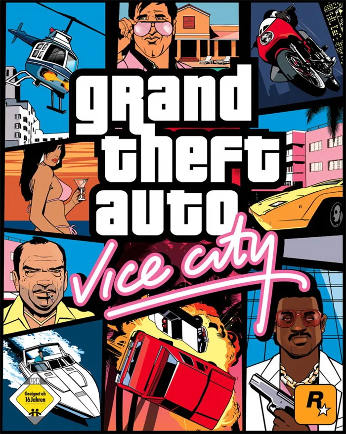 Серии Grand Theft Auto — 20 лет. Путь от первой GTA до GTA 5