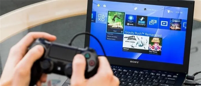Два простых способа подключения PS4 к ноутбуку