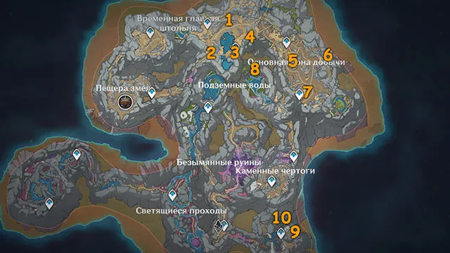 Карта скрытых сундуков в шахтах Разлома