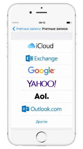 icloud-iphone-2.png.pagespeed.ce.zlP6gzOtXq.png