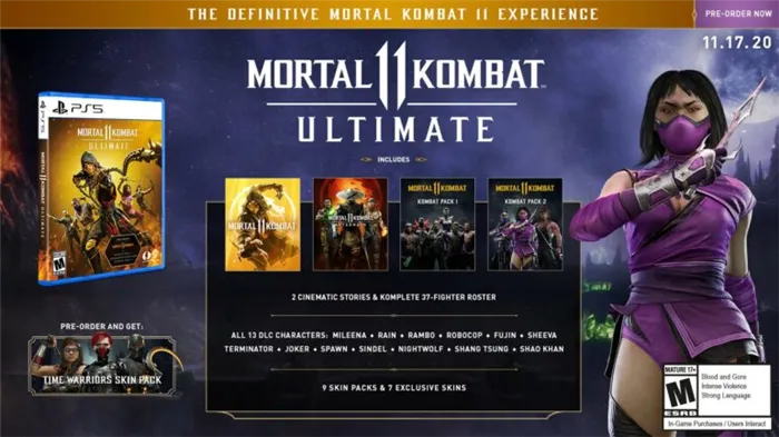 Что хорошего в издании Mortal Kombat 11 Ultimate