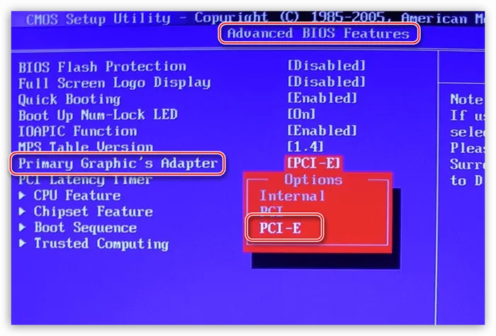 Настройка параметра PCI-E для первичного графического адаптера при включении второй видеокарты в ноутбуке в БИОС AMI