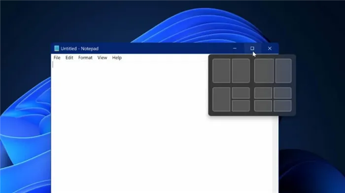 Многооконный режим в Виндовс 11